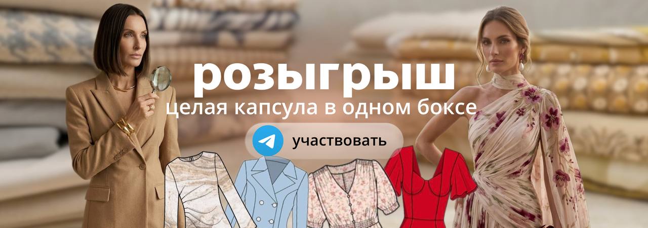 homeInfoBanner