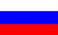 Россия